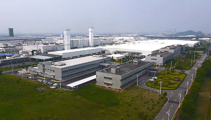 什么樣的企業(yè)才能生產(chǎn)出最高品質、環(huán)保的汽車?