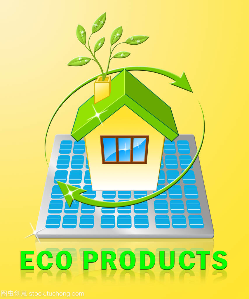 生態(tài)產品顯示綠色商品 3d 圖