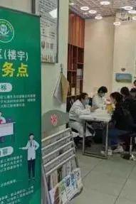 避暑納涼，歇腳充電，健康守護——“最美工會戶外勞動者服務站點”歡迎您